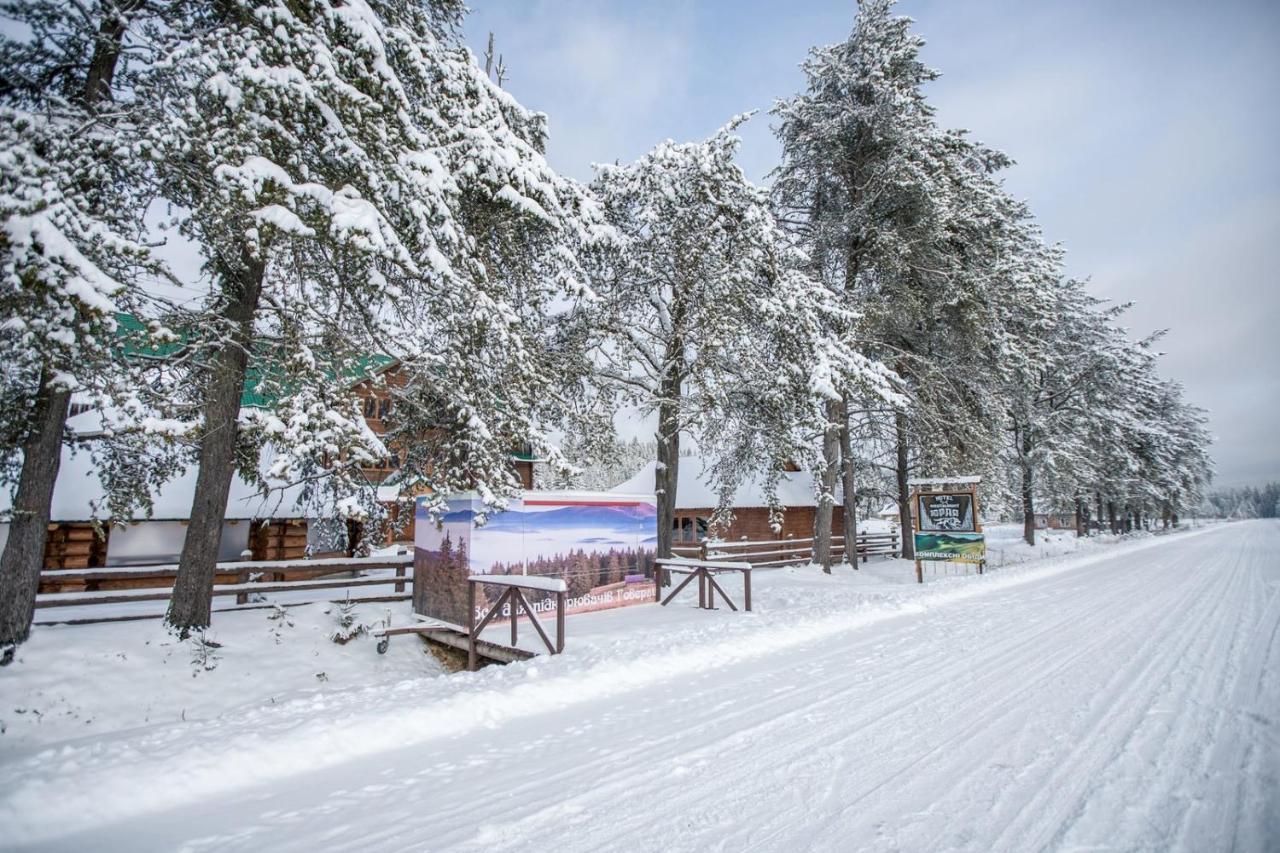 Yuraya Vorokhta Hotel Bagian luar foto